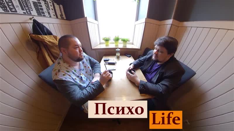 Кризис porn video – Рубрика психо life что делать в кризис?