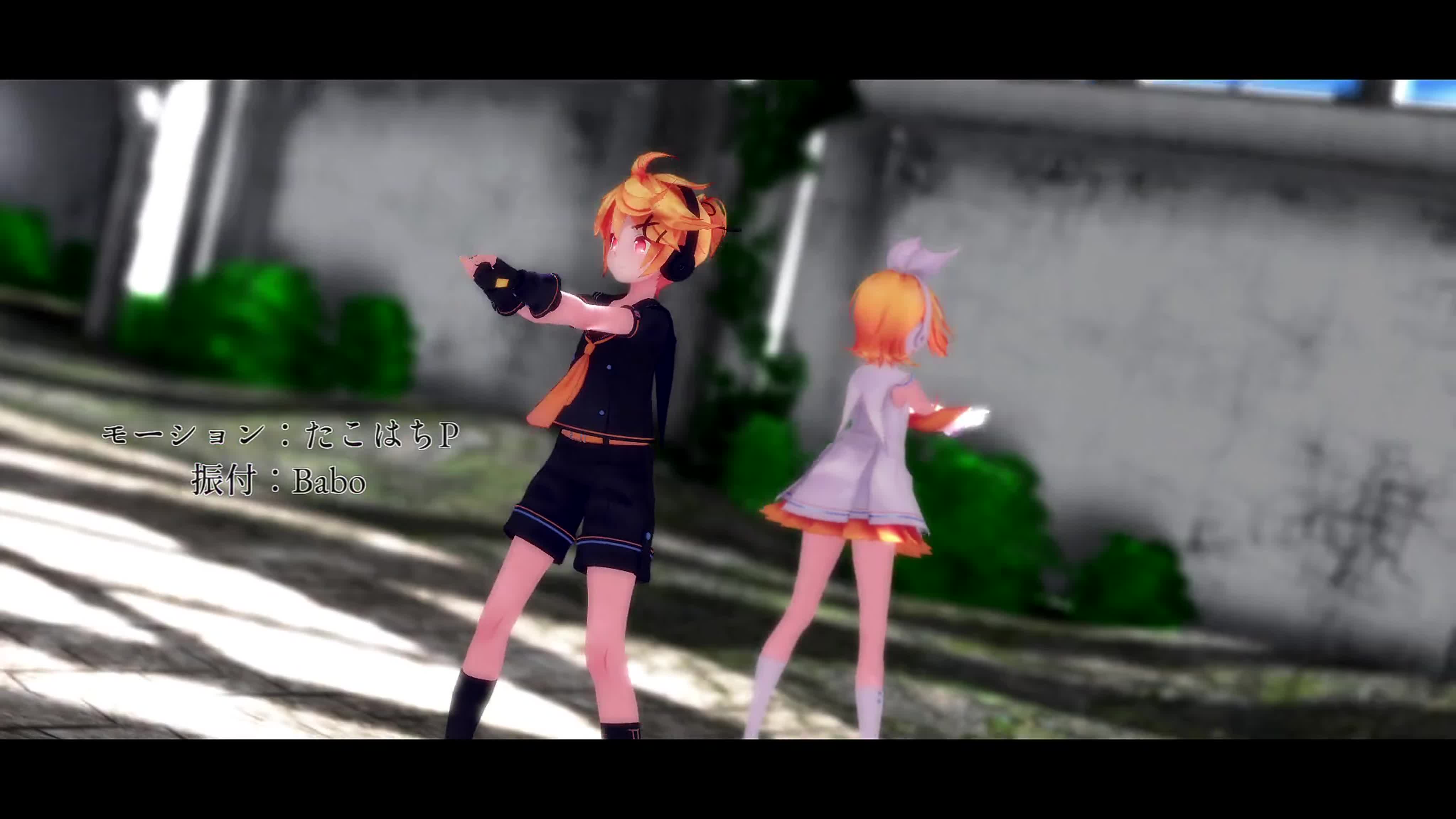 【mmd】おおかみは赤ずきんに恋をした【カメラ配布】 1080 x 1920 sm35741928