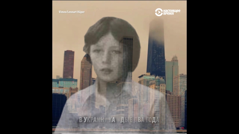 Как сложилась судьба "молодого советского перебежчика" из украины