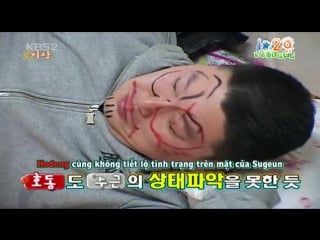 1n2d ep32 [360kpop] mc mong tham gia