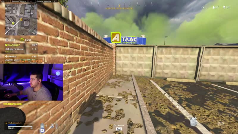 Аим 100% только headshot cod warzone