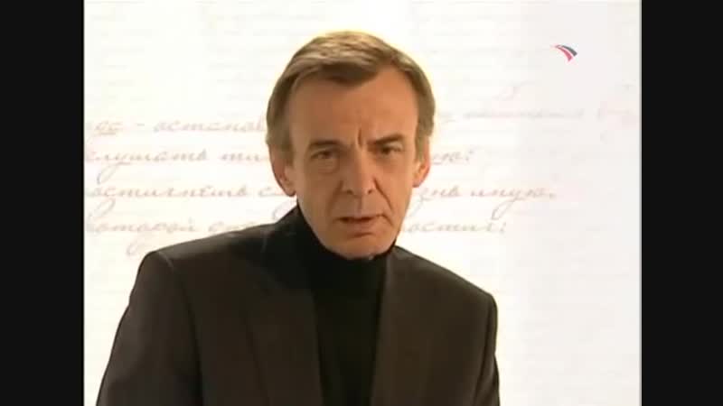 Александр блок "когда ты загнан и забит"