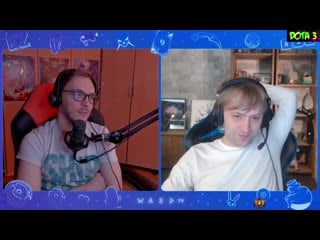 Нс о новом рейтинге и валв valve дред ns dread dota 2 хвост дрэд kbu лучшее д