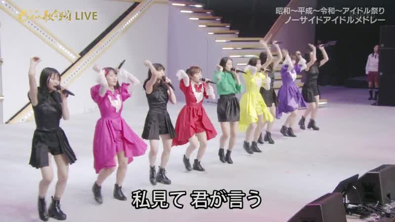 3rd momoiro utagassen part 2 (bs ntv 141) 20191231