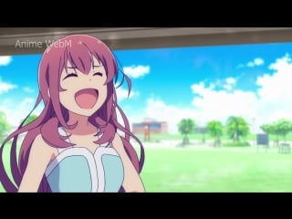 Girlish number