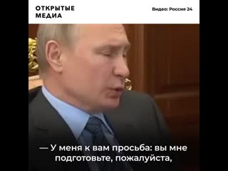 «газпром» сильно отстаёт от плана полной газификации рф