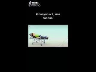 Как же заебало девочки и тик ток