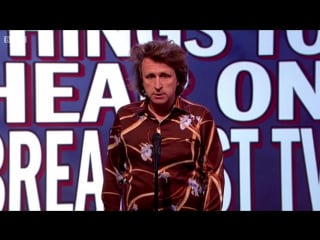 Mock the week 14x07 ed gamble, milton jones, katherine ryan, josh widdicombe