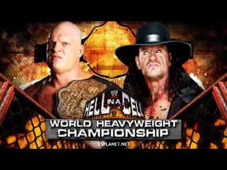 Kane vs the undertaker hell in a cell 2010