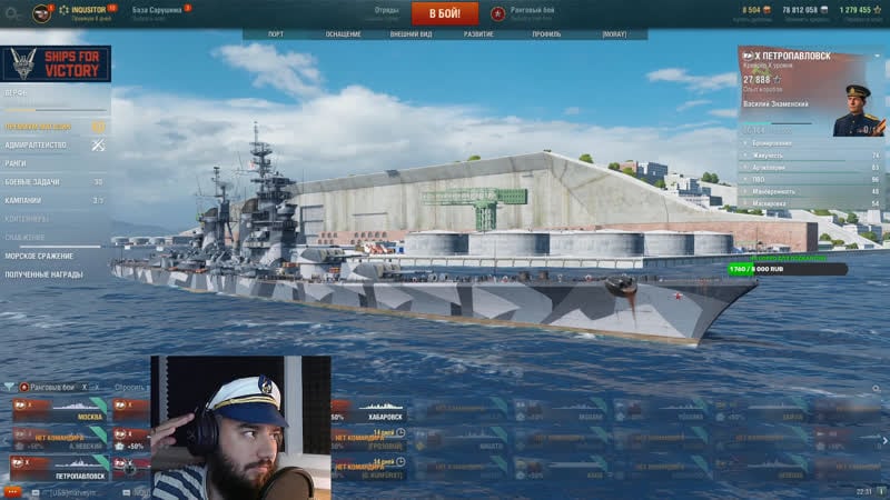 Вечерний инквиз рандомчик! )