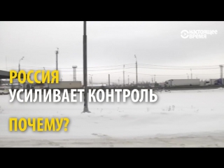 Адчуйце розьніцу на сабе абвастрэньне паміж беларусьсю і расеяй