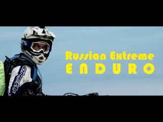 Russian porn enduro khvalynsk | a film by maxim abdulaev | cinemax