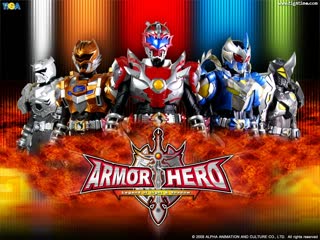 Armor heroes 5 เทพนักรบ dvd9 ชุดที่ 1 พากย์ไทย