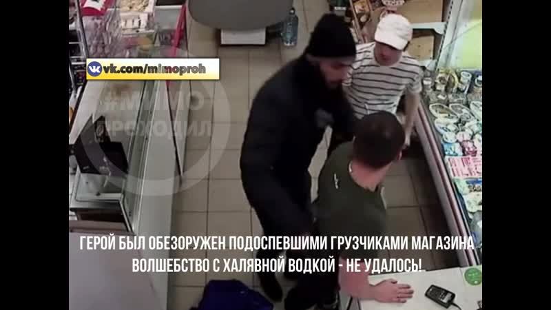 18 лет за бутылку водки и пачку сигарет химки