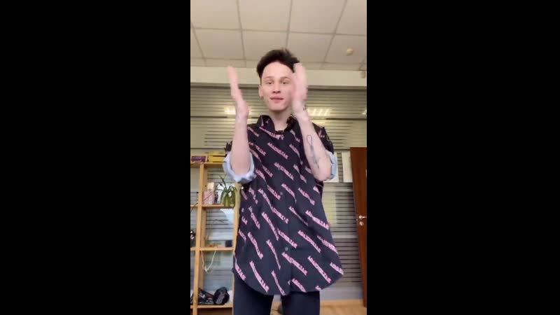 14 09 20 tiktok @danya milokhin