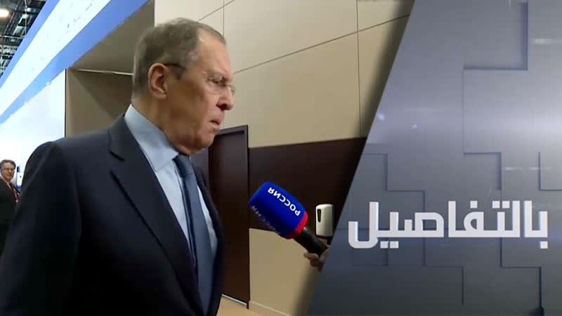 روسيا تحذر لن نخضع للشروط الأمريكية