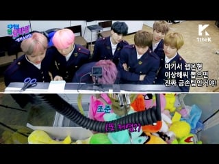 [video] 170303 bts @ idol arcade