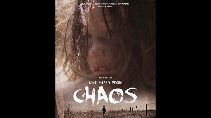 Девять трапез до анархии (2018) новинка абсолютная