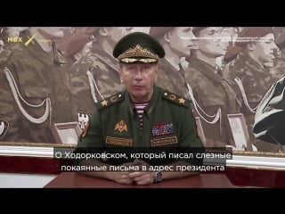 Золотов вызвал навального на поединок