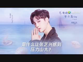 181203 腾讯视频 (tencent video) weibo update