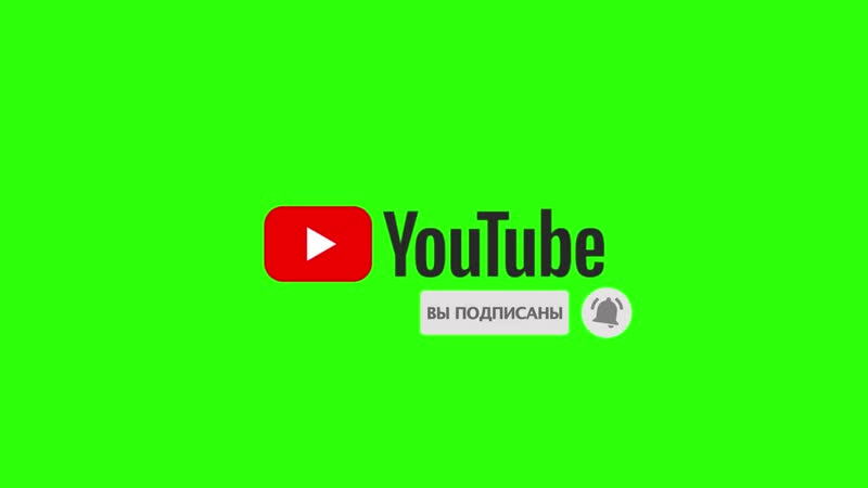 Футаж porn video – Футаж подписка