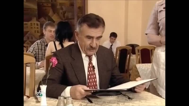 Рестораны ссср