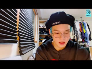 Седжун уже скучает