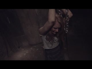 Захваченные / #captured (2017)