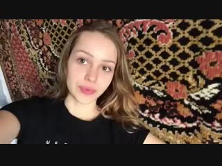 Василина юсковец