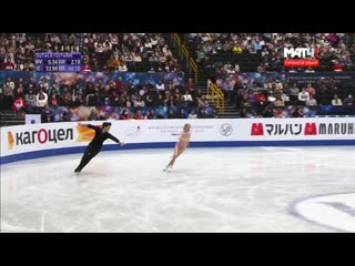 Wc2019 kaitlyn weaver / andrew poje rd