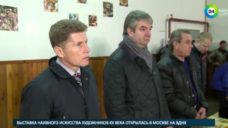 Гендиректора «островного» заподозрили в мошенничестве