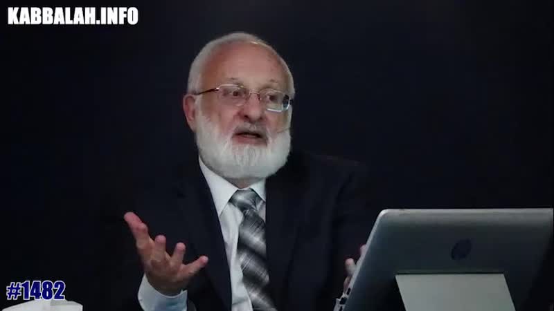 Правильное отношение к раву #1482 (07 10 2020)