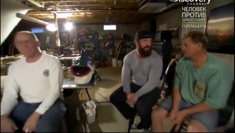 Оголтелая рыбалка 2 сезон 1 серия (ловля до посинения)