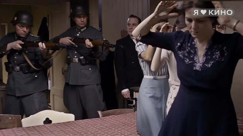 Дневник анны франк (2016) трейлер