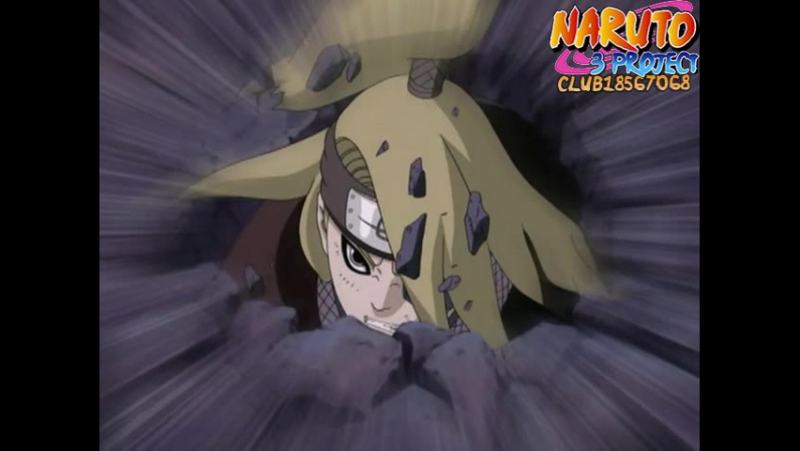 Дотон могурагакуре но дзюцу