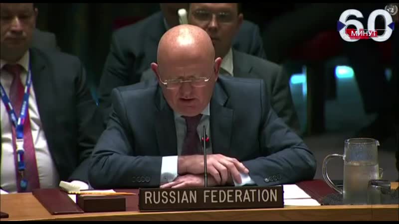 Небензя призвал сб оон дать беспристрастную оценку украинскому закону о госязыке
