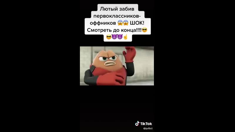 Офник porn video – Лютый забиф офник гей оргия