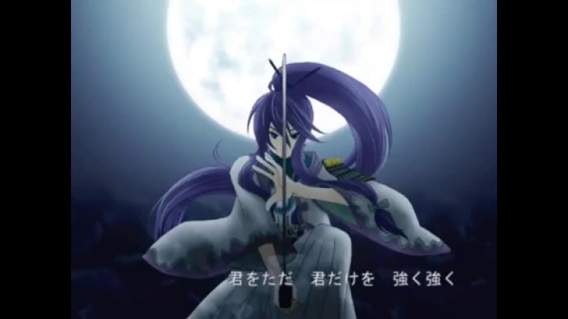 Kamui gakupo (stainless moon)