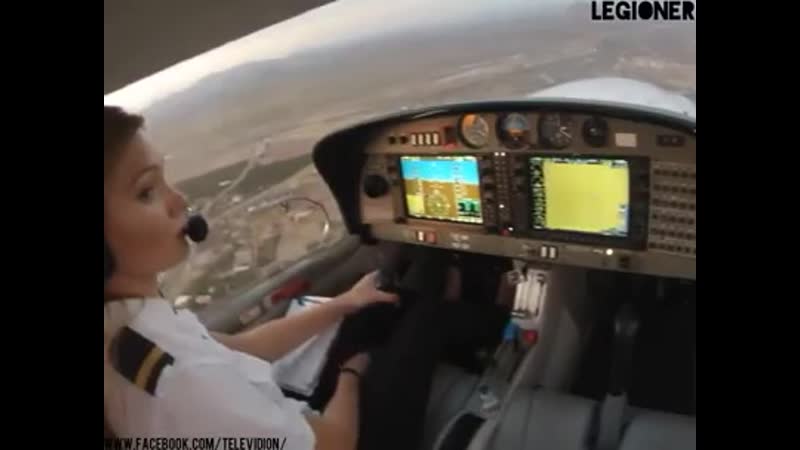 Неймовірна краса