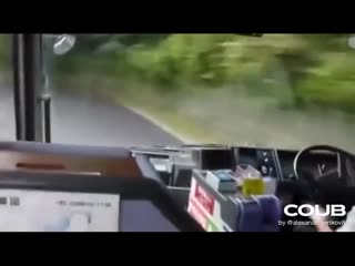 Crazy Japanese Bus
