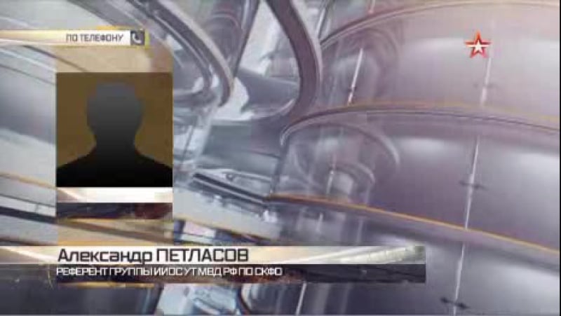 Пассажир рейса москва грозный попытался покончить с собой