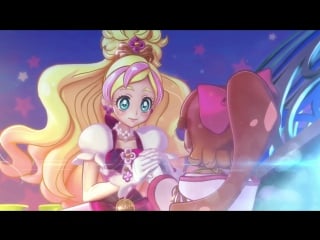 Eiga go! princess precure go! go!! gouka 3 hontate!!! trailer