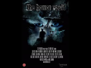 The horror vault vol 1 (2008)