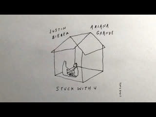 Новый сниппет паблик sunshine ariana
