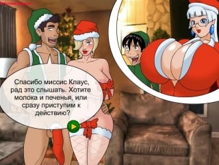 Эротическая флеш игра от meet and fuck xmas pay rise 6 the naughty list только для взрослых молодые для детей!!!