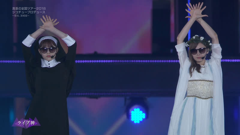 Nogizaka46 live kami (live sin) ライブ神 (shiraishi mai &amp; matsumura sayuri ver )