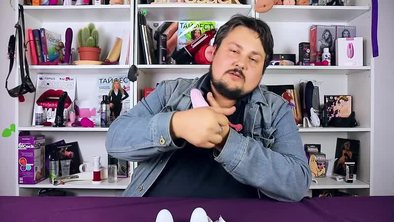 Топ 5 мастурбаторов для мужчин дрочи правильно мужское счастье 18+