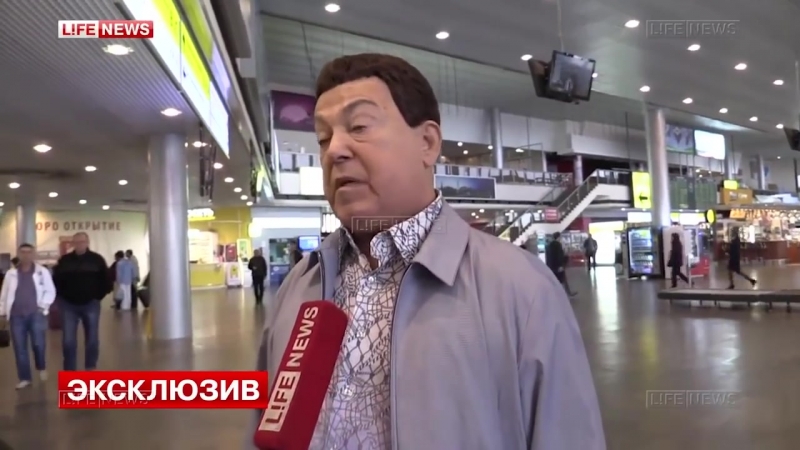 Иосиф кобзон объяснил, почему поехал лечиться в италию