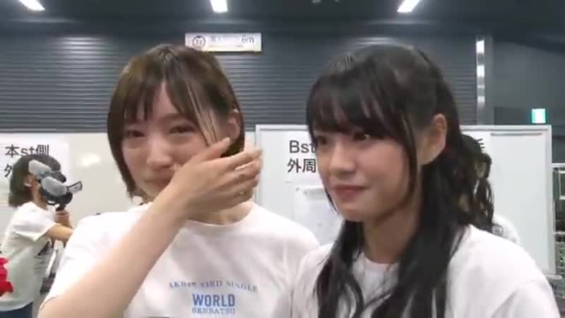 Yuuri porn video – Cherprang and yuuri