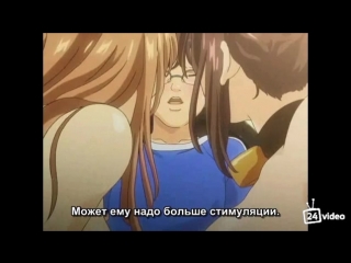 Молодые с молоком 3